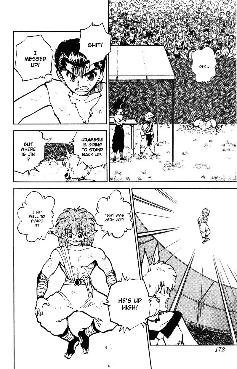 Yu Yu Hakusho Chapter 74 4